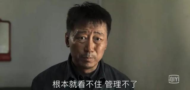山海情演员表，《山海情》实在是太好看咧