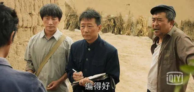 山海情演员表，《山海情》实在是太好看咧