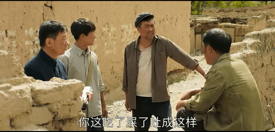 山海情演员表，《山海情》实在是太好看咧