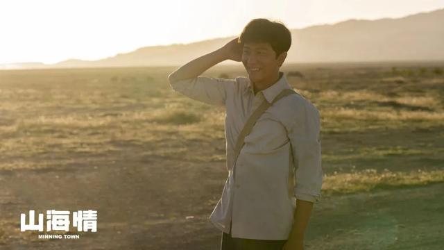 山海情演员表，《山海情》实在是太好看咧