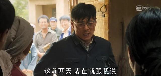 山海情演员表，《山海情》实在是太好看咧