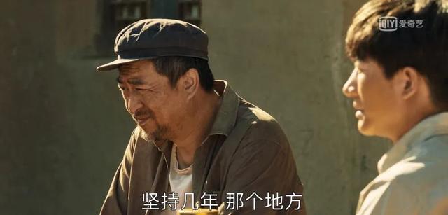 山海情演员表，《山海情》实在是太好看咧