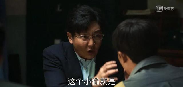 山海情演员表，《山海情》实在是太好看咧
