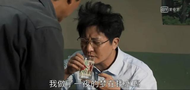 山海情演员表，《山海情》实在是太好看咧