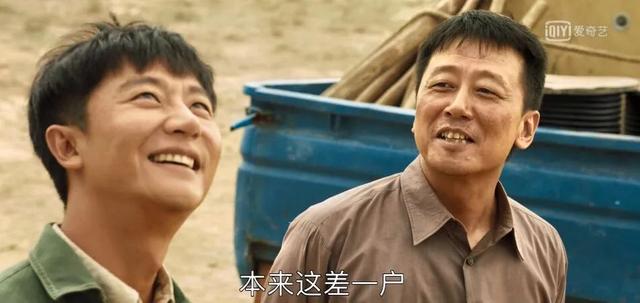 山海情演员表，《山海情》实在是太好看咧