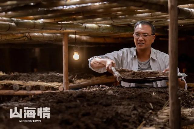 山海情演员表，《山海情》实在是太好看咧