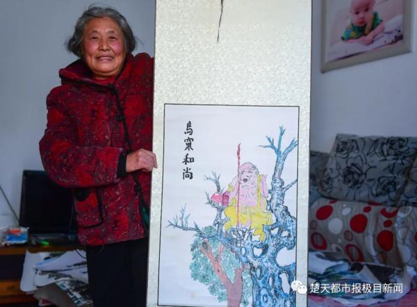 简笔画香烟头的画法，简笔画香烟头的画法大全（身患重病后，一个心愿让人泪目）