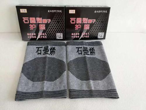 石墨烯是什么材料，石墨烯是什么材料提炼出来的（是黑科技还是智商税）