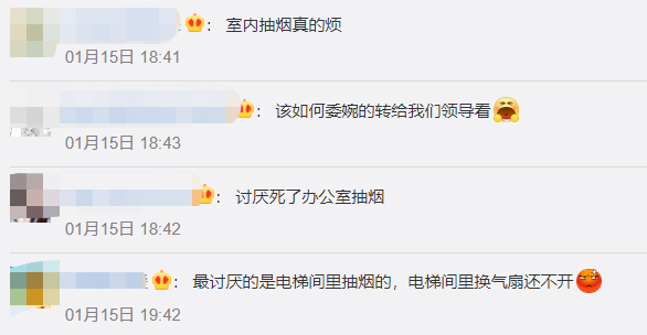 女性长期呆在二手烟环境，女人吸二手烟易得什么病（女子长期吸同事二手烟肺部长肿块）