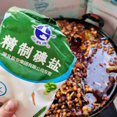 麻辣火锅底料配方，麻辣火锅底料哪个牌子最正宗好吃（香浓美味的自制麻辣火锅底料）
