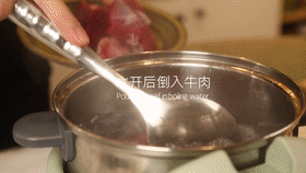 咖喱烧牛腩如何做，咖喱烧牛腩如何做好（咖喱牛肉简单不费脑）