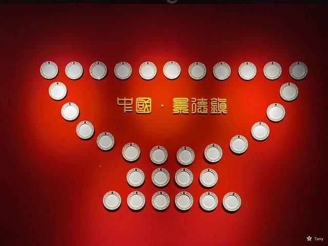 上海到景德镇多少距离，上海到景德镇多少距离高铁（我在China看china）