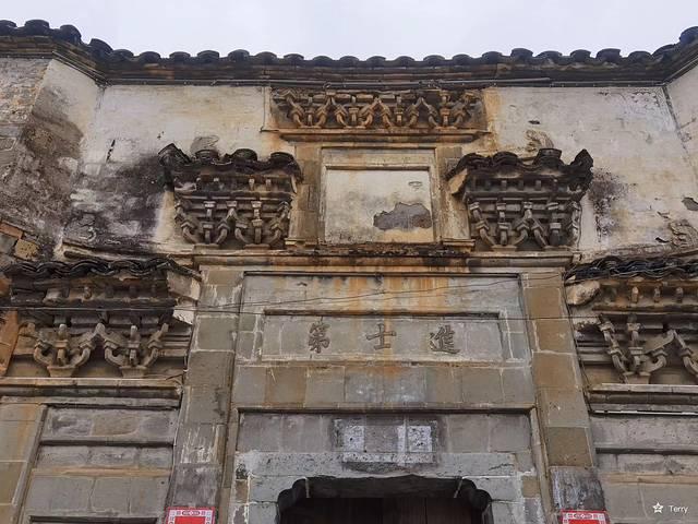 上海到景德镇多少距离，上海到景德镇多少距离高铁（我在China看china）