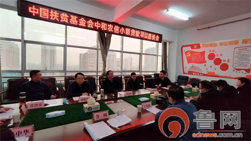 中和农信放款需要几天，中和农信放款需要几天到帐（“雪中送炭”中和农信小额贷款助聊城农户脱贫致富）