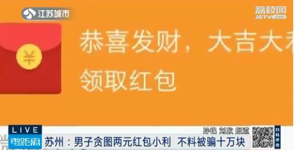 怎么关注淘宝店铺，淘宝上如何关注店铺（损失近10万……）