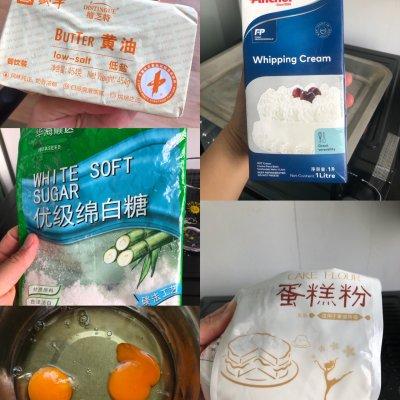 迷你小泡芙的做法，迷你小泡芙的做法步骤（迷你小泡芙，新手零失败）