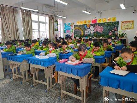 一什么百什么的成语，一而的成语有哪些成语（青山湖学区校举行“百词听写”、“百题口算”比赛）