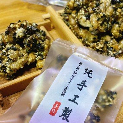 蜂蜜核桃仁的做法，自制蜂蜜核桃仁的做法大全家常（这土蜂蜜琥珀核桃连吃3天了）