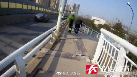 长沙桥西家电维修售后 发生在长沙 湘府路大桥的这一幕，太暖了