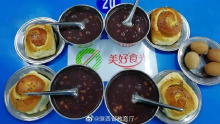 腊八节手抄报简单又漂亮，腊八节手抄报简单又漂亮二年级（岁寒人暖、诸事“粥”全）