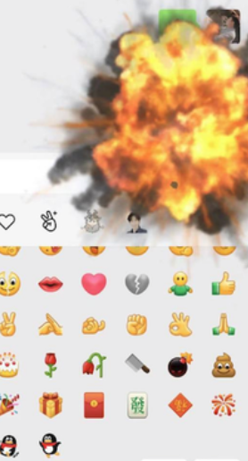 微信炸弹怎么爆炸，炸群代码大全可复制免费（8.0版，微信黄脸表情会动了）