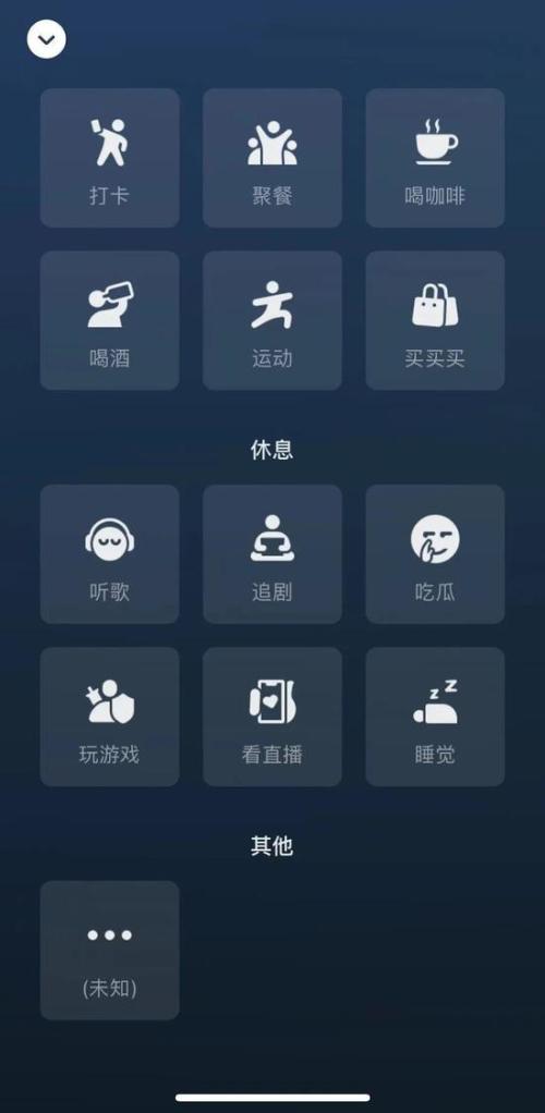 微信聊天炸弹可以炸什么，可以在聊天时炸对方了…你喜欢吗