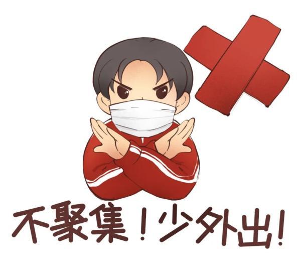 中风险地区标准，多少人以上算中风险地区标准（低中高风险区如何划分）
