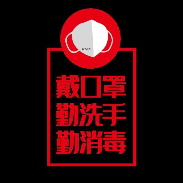 中风险地区标准，多少人以上算中风险地区标准（低中高风险区如何划分）