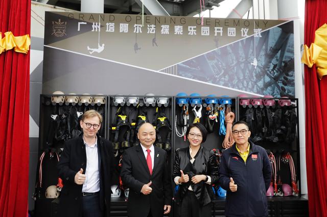 广州塔有多少米，广州塔有多少米相当于多少幢搂（广州塔“天眼步道”开园迎客）