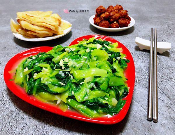 小白菜怎么做好吃，好吃下饭的#福气年夜菜#蒜蓉小白菜几分钟就学到手