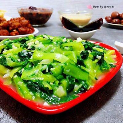 小白菜怎么做好吃，好吃下饭的#福气年夜菜#蒜蓉小白菜几分钟就学到手