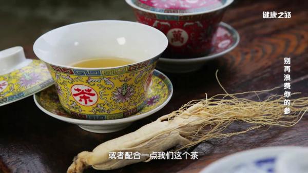 人参怎样吃最好，人参怎么吃效果最好（人参、党参、西洋参的正确使用方法）