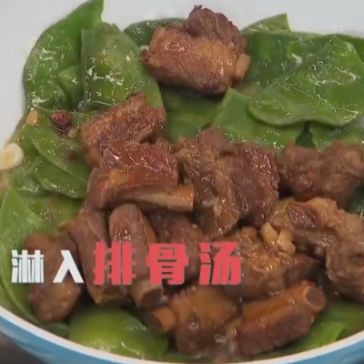 梅豆角做法，梅豆角的做法大全家常窍门（梅豆烧排骨，一学就会）
