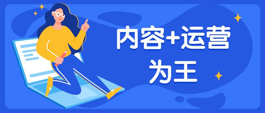 新媒体的玩法是什么（传统媒体人玩转新媒体的10大建议）