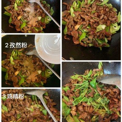 鸡胗子怎么做好吃，凉拌鸡胗怎么做好吃（家喻户晓的孜然鸡胗）