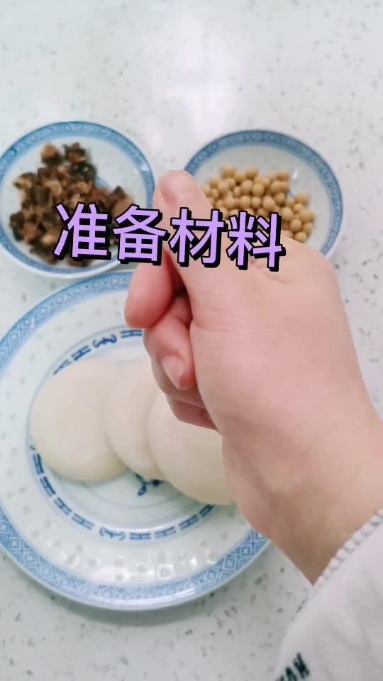 红糖糍粑怎么做，红糖糍粑怎么做好吃又简单视频（#福气年夜菜#红糖糍粑～2块钱在家做）