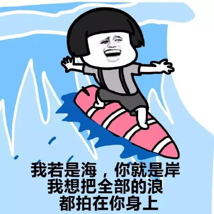 你知道潮汐还有哪些作用吗，全靠浪的潮汐发电靠谱吗