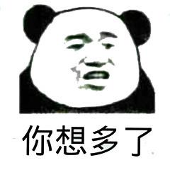 你知道潮汐还有哪些作用吗，全靠浪的潮汐发电靠谱吗