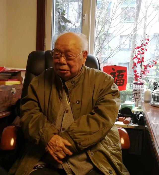 2021牛年福字，2021牛年福字吊牌挂历（\n107岁马老舞墨为牛年“祈福”）