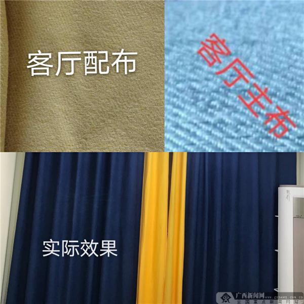 河池家电维修培训学费多少 从“要我脱贫”到主动申请“摘帽”——广西河池开展“智志双扶”成效显著