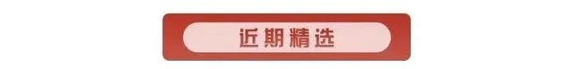 龙马湖公园越来越漂亮了，170万㎡超大主题岛7月开放