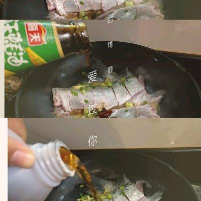 家常炖鱼汤的简单做法，最简单家庭炖鱼汤做法（鲜香下饭的奶白色的鱼汤）