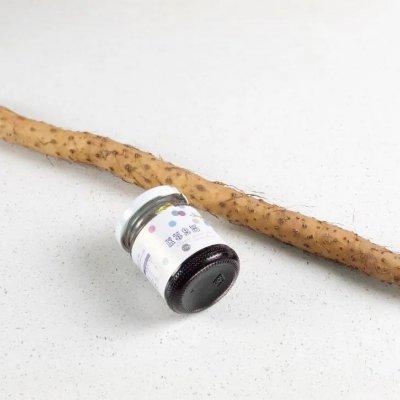 蓝莓山药的做法，蓝莓山药的做法视频（好吃的蓝莓山药，你在哪里呀）