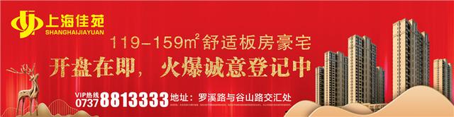 包工头玩民工男男同志，包工头是什么意思（桃江这个派出所11个小时为民工讨薪15万余元）