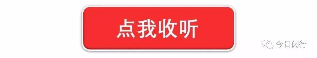 闵行区租房(租房子杨浦区1000左右)