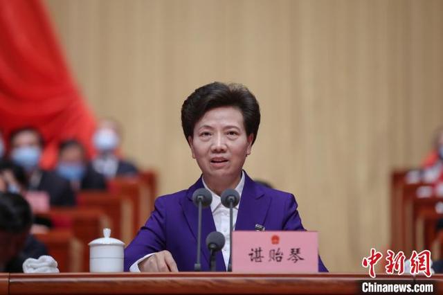 谌贻琴怎么读，谌贻琴当选贵州省人大常委会主任