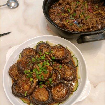 鲍鱼的家常做法清蒸，好吃下饭的素鲍鱼几分钟就学到手（粉丝鲍鱼的家常做法清蒸）