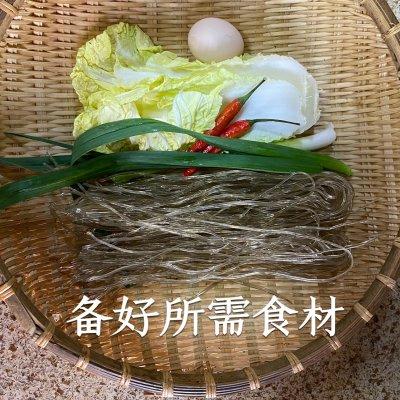 红薯粉怎么做，红薯粉怎么做好吃视频（素炒Q弹红薯粉这么做最好吃）