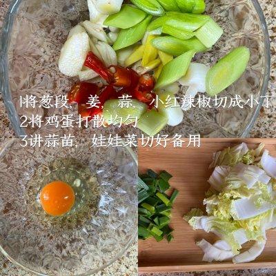 红薯粉怎么做，红薯粉怎么做好吃视频（素炒Q弹红薯粉这么做最好吃）