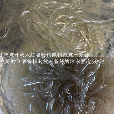 红薯粉怎么做，红薯粉怎么做好吃视频（素炒Q弹红薯粉这么做最好吃）